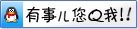 HC44X橡胶瓣止回阀