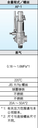 ΢Žͼ_20250629141310.png