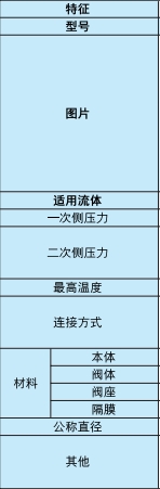΢Žͼ_20250705072713.png